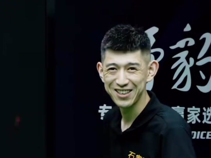 冠军的有力 冠军的有力