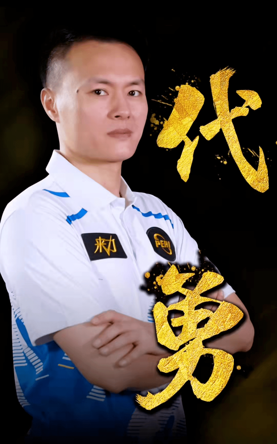 寻找不足 寻找不足