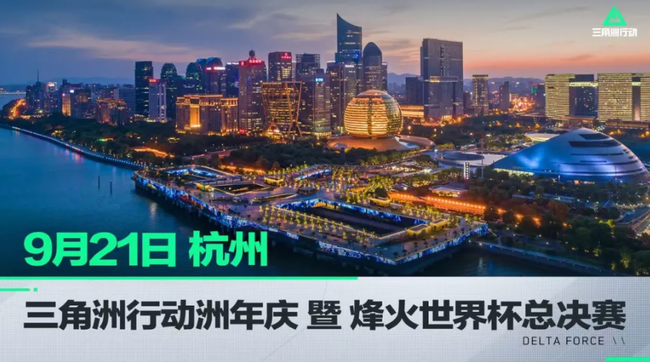 速适应了赛 速适应了赛