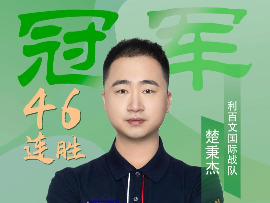 中国家电企 中国家电企