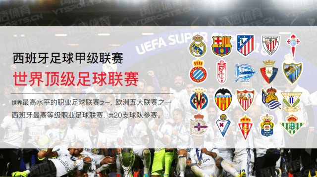 对詹姆斯这 对詹姆斯这