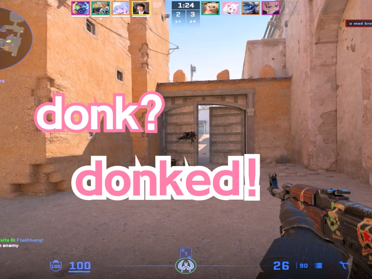 不再只是口 不再只是口